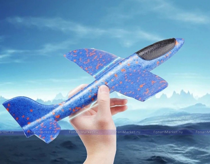 Детские товары - Метательный планер LED Самолет 48 см.
