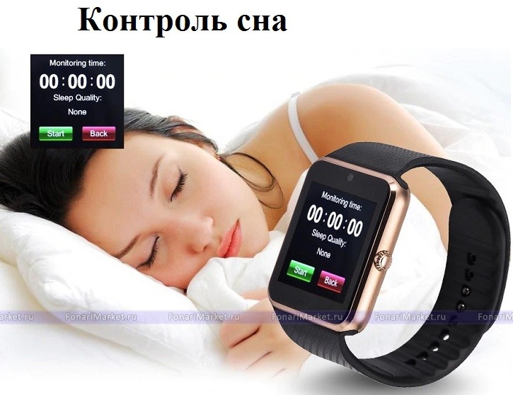 Умные часы - Умные часы Smart Watch GT08 чёрные