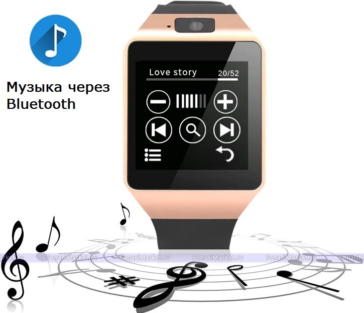 Умные часы - Умные часы Smart Watch DZ09 серебро