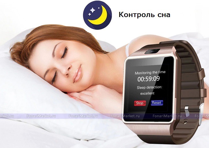 Умные часы - Умные часы Smart Watch DZ09 золото