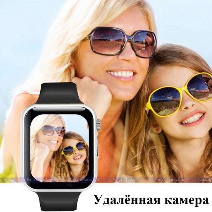 Умные часы - Умные часы Smart Watch A1 чёрные