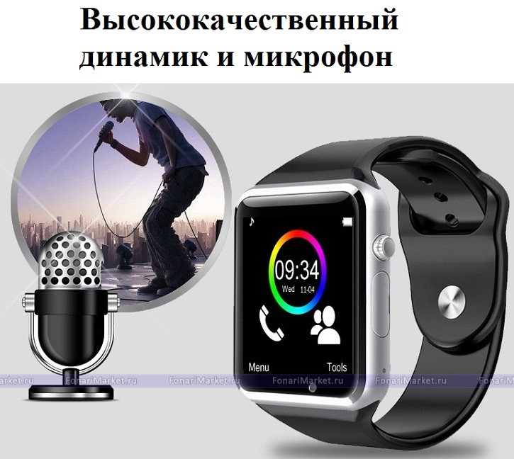 Умные часы - Умные часы Smart Watch A1 синие