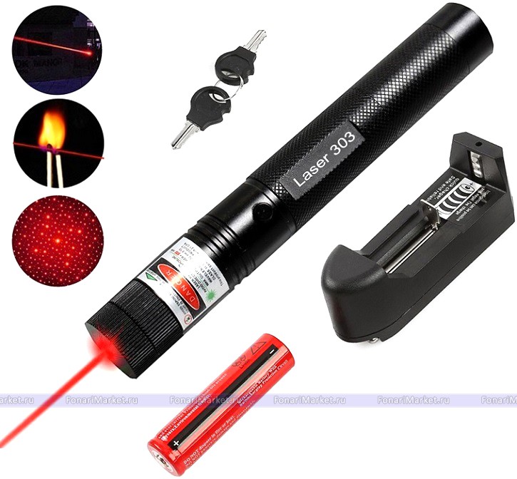 Лазерные указки - Красная лазерная указка 1000 мВт с насадкой Laser-303