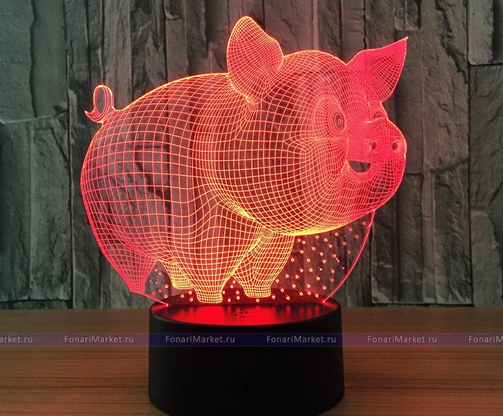 3D лампы - 3D лампа (светильник) «Свинья»