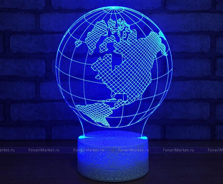 3D лампы - 3D лампа (светильник) «Глобус»
