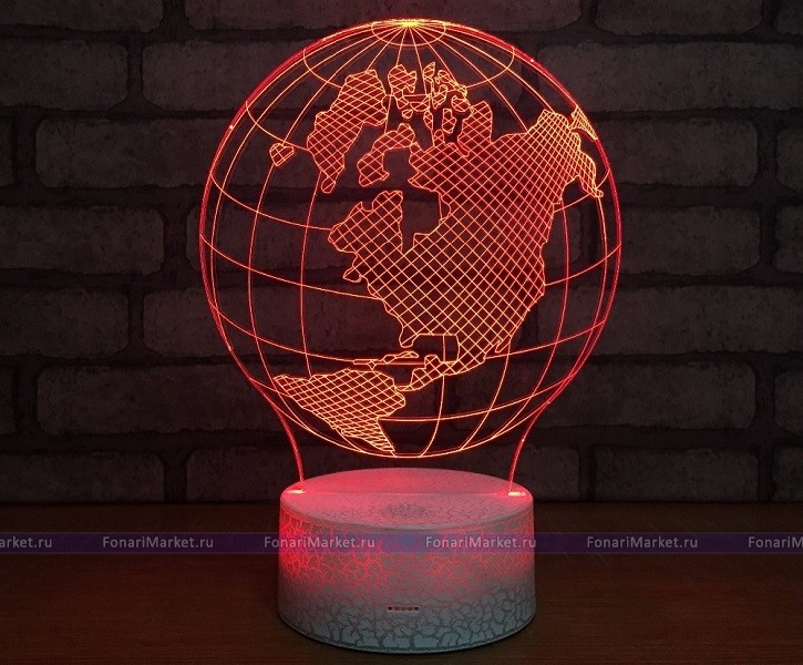 3D лампы - 3D лампа (светильник) «Глобус»