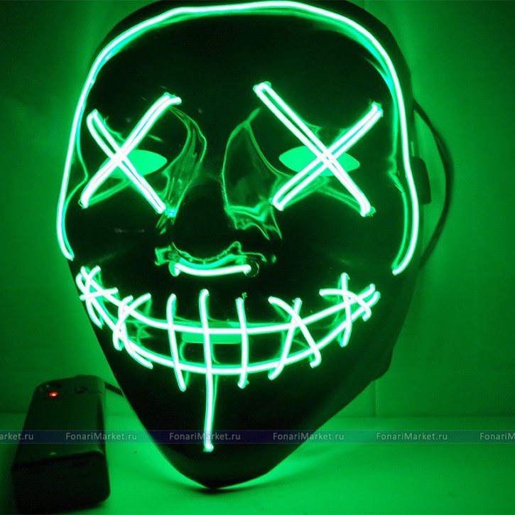 Светящиеся маски - Светящаяся неоновая маска - Зелёная