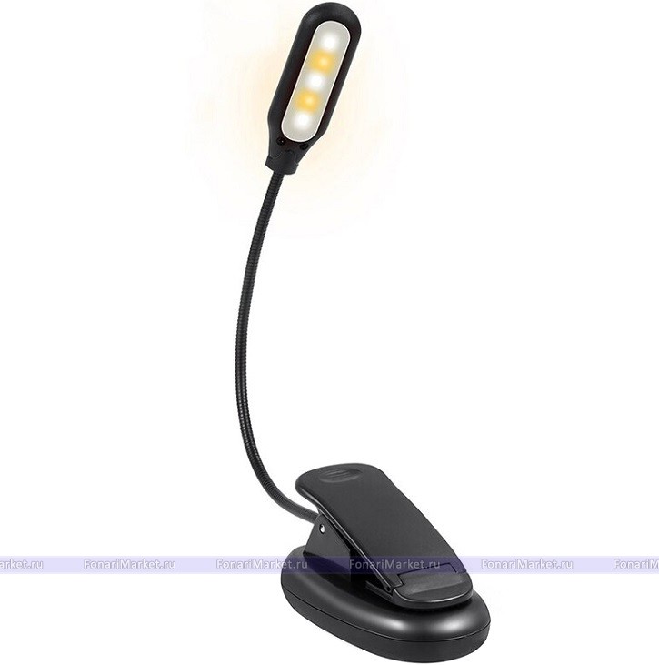 USB лампы - USB лампа для чтения книг