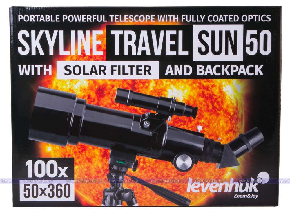 Телескопы Levenhuk - Телескоп Levenhuk Skyline Travel Sun 50