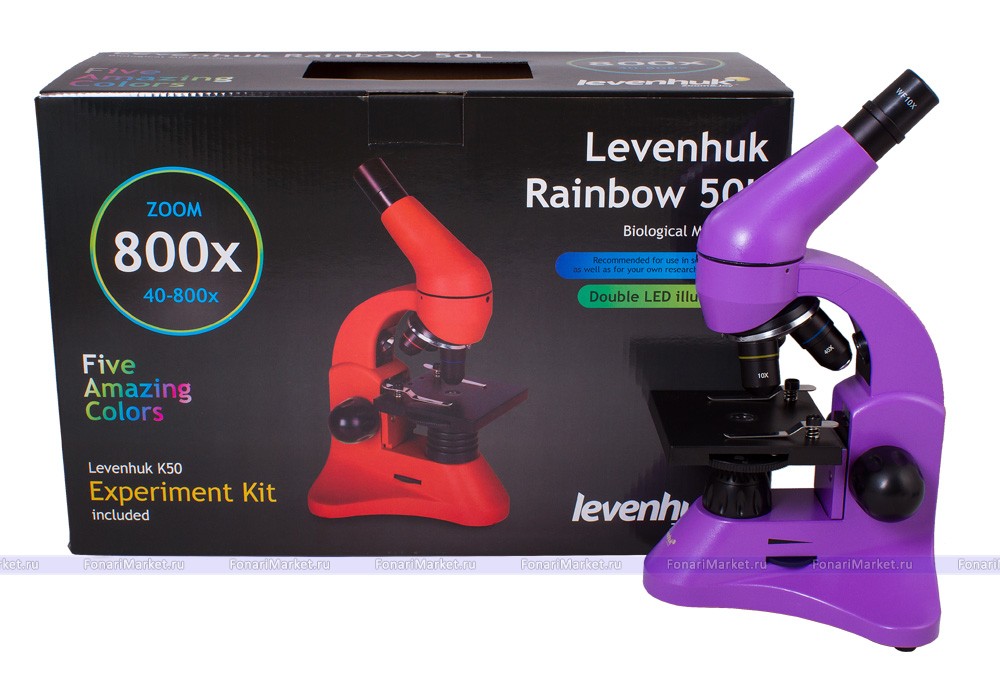 Микроскопы Levenhuk - Микроскоп Levenhuk Rainbow 50L Amethyst/Аметист