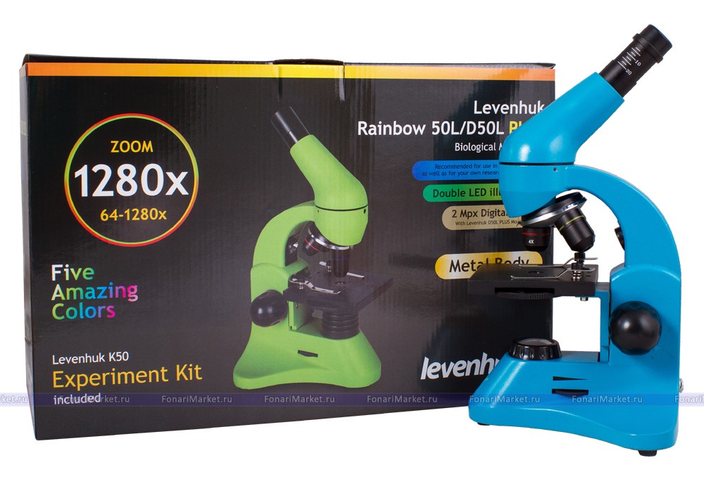 Микроскопы Levenhuk - Микроскоп Levenhuk Rainbow 50L PLUS Azure/Лазурь
