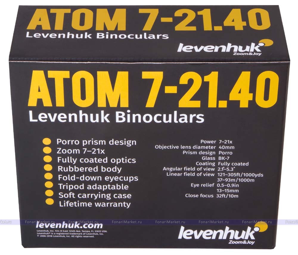 Бинокли Levenhuk - Бинокль Levenhuk Atom 7–21x40