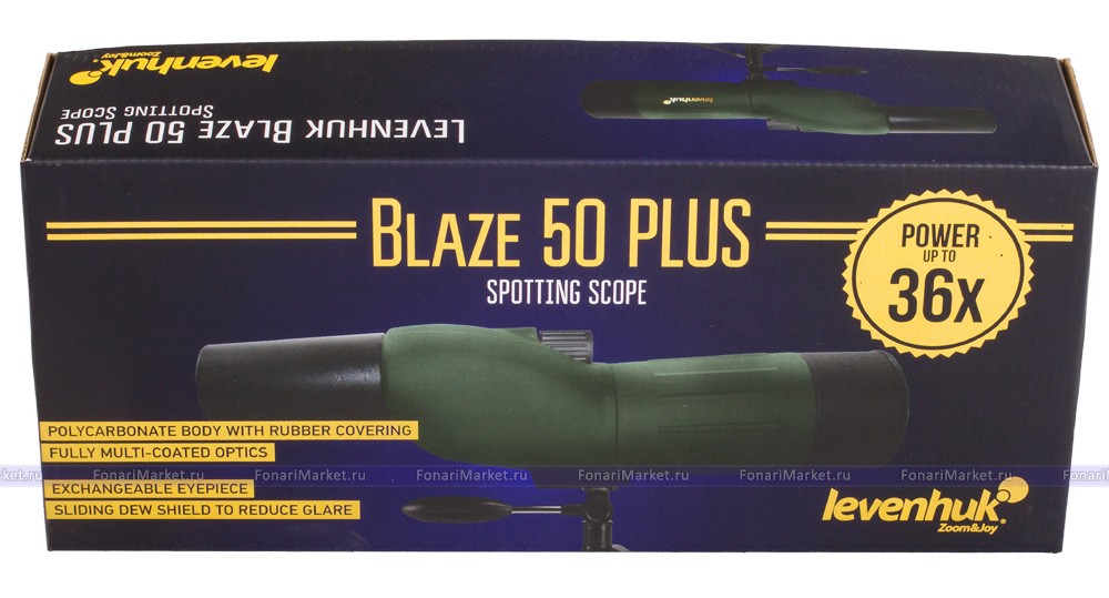 Товары для одностраничников - Зрительная труба Levenhuk Blaze 50 PLUS