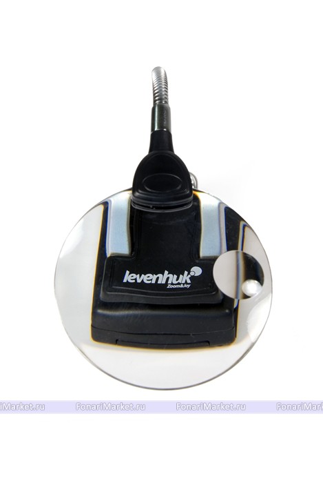 Лупы Levenhuk - Лупа Levenhuk Zeno 1000, 2,5/5x, 88/21 мм, 2 LED