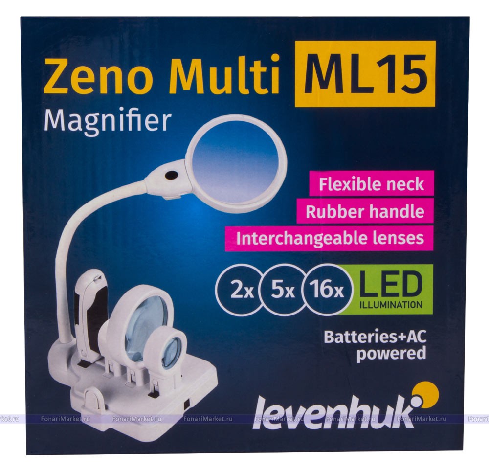 Лупы Levenhuk - Мультилупа Levenhuk Zeno Multi ML15, белая