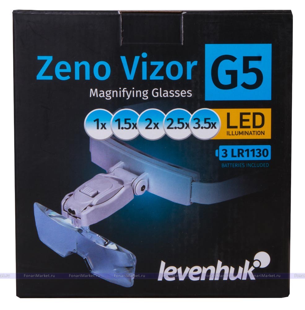 Лупы Levenhuk - Лупа-очки Levenhuk Zeno Vizor G5