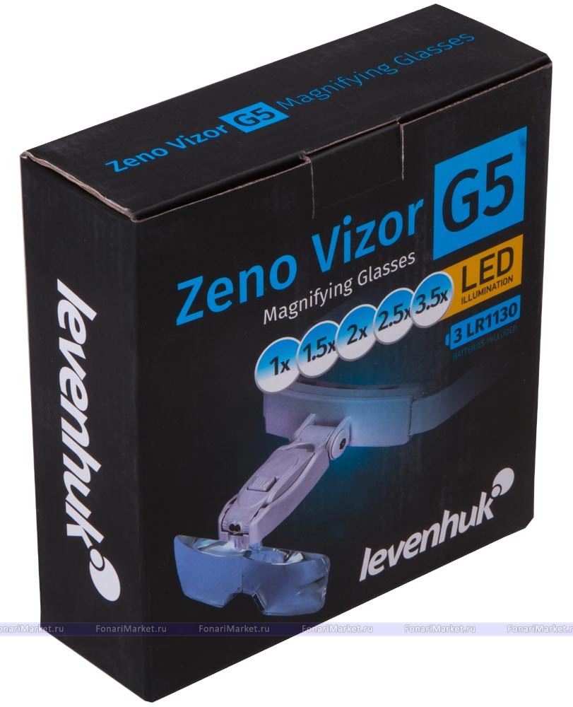 Лупы Levenhuk - Лупа-очки Levenhuk Zeno Vizor G5