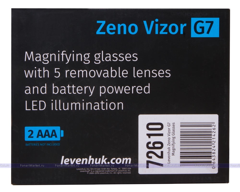 Лупы Levenhuk - Лупа-очки Levenhuk Zeno Vizor G7