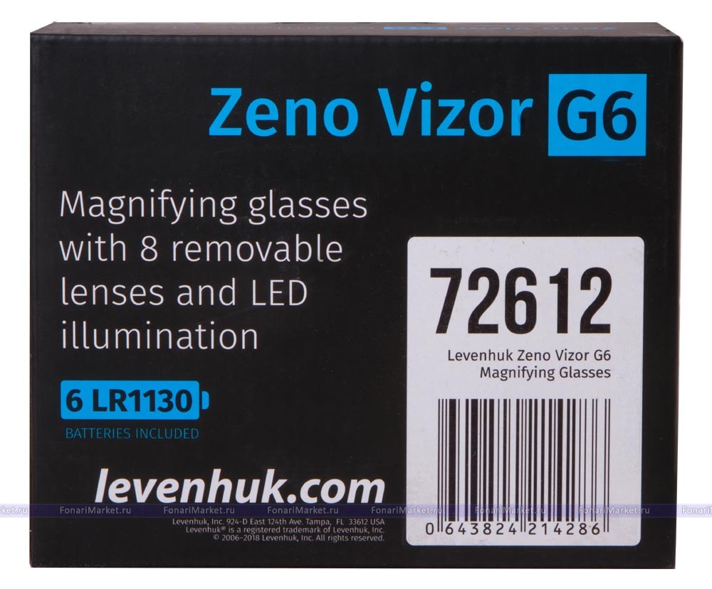 Лупы Levenhuk - Лупа-очки Levenhuk Zeno Vizor G6