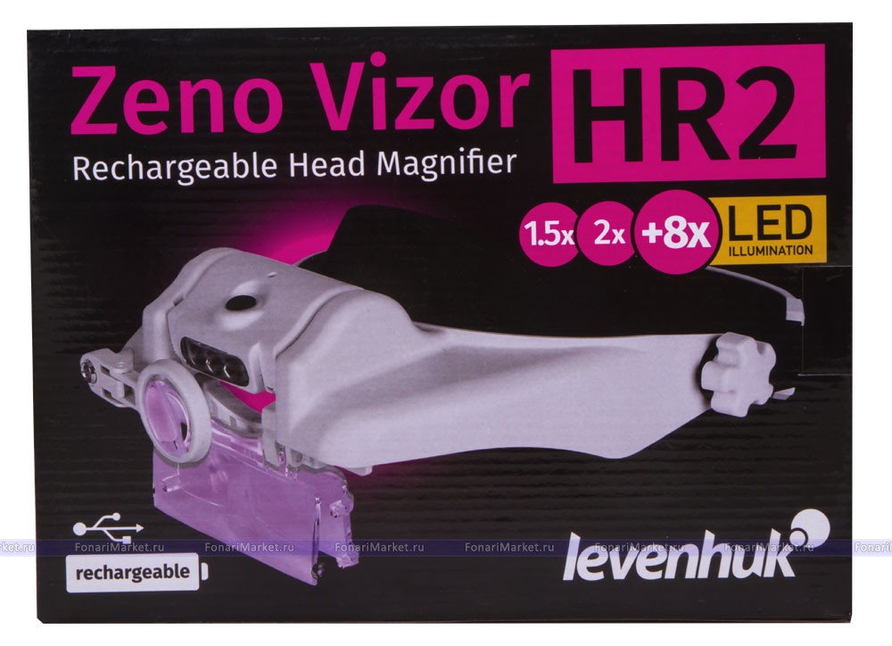 Лупы Levenhuk - Лупа налобная с аккумулятором HR2 Levenhuk Zeno Vizor