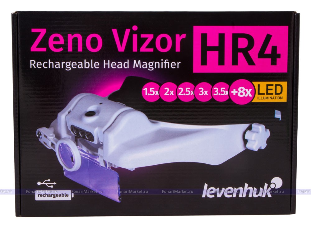 Лупы Levenhuk - Лупа налобная с аккумулятором HR4 Levenhuk Zeno Vizor
