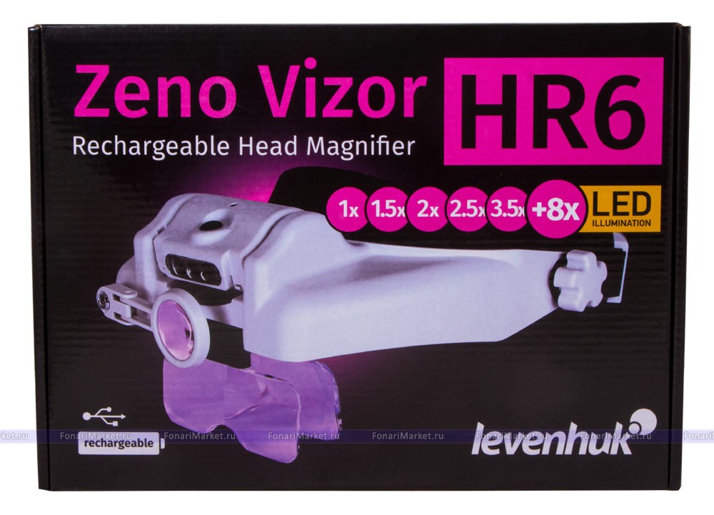Лупы Levenhuk - Лупа налобная с аккумулятором HR6 Levenhuk Zeno Vizor