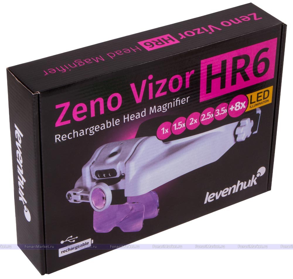 Лупы Levenhuk - Лупа налобная с аккумулятором HR6 Levenhuk Zeno Vizor