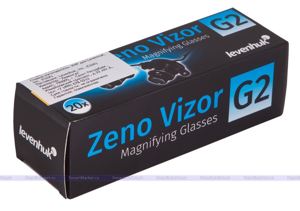 Лупы Levenhuk - Лупа-очки Levenhuk Zeno Vizor G2