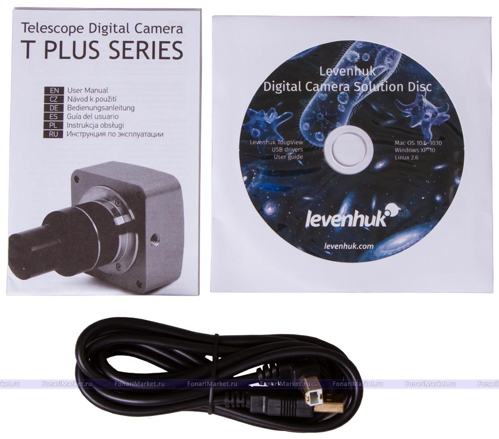 Цифровые камеры Levenhuk - Цифровая камера Levenhuk T130 PLUS