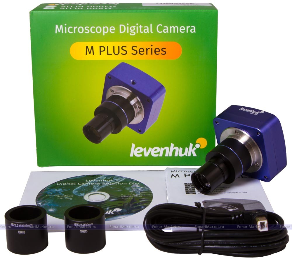 Цифровые камеры Levenhuk - Цифровая камера Levenhuk M800 PLUS