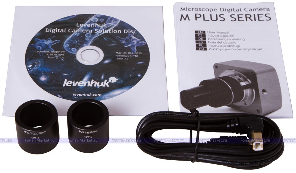 Цифровые камеры Levenhuk - Цифровая камера Levenhuk M800 PLUS