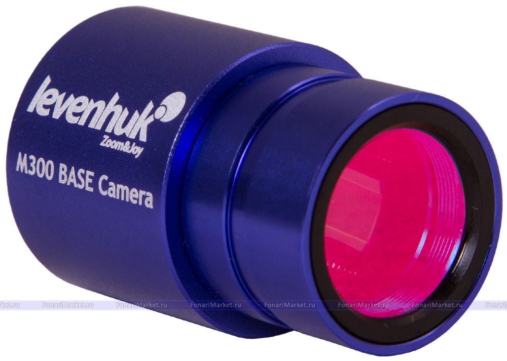 Цифровые камеры Levenhuk - Цифровая камера Levenhuk M300 BASE