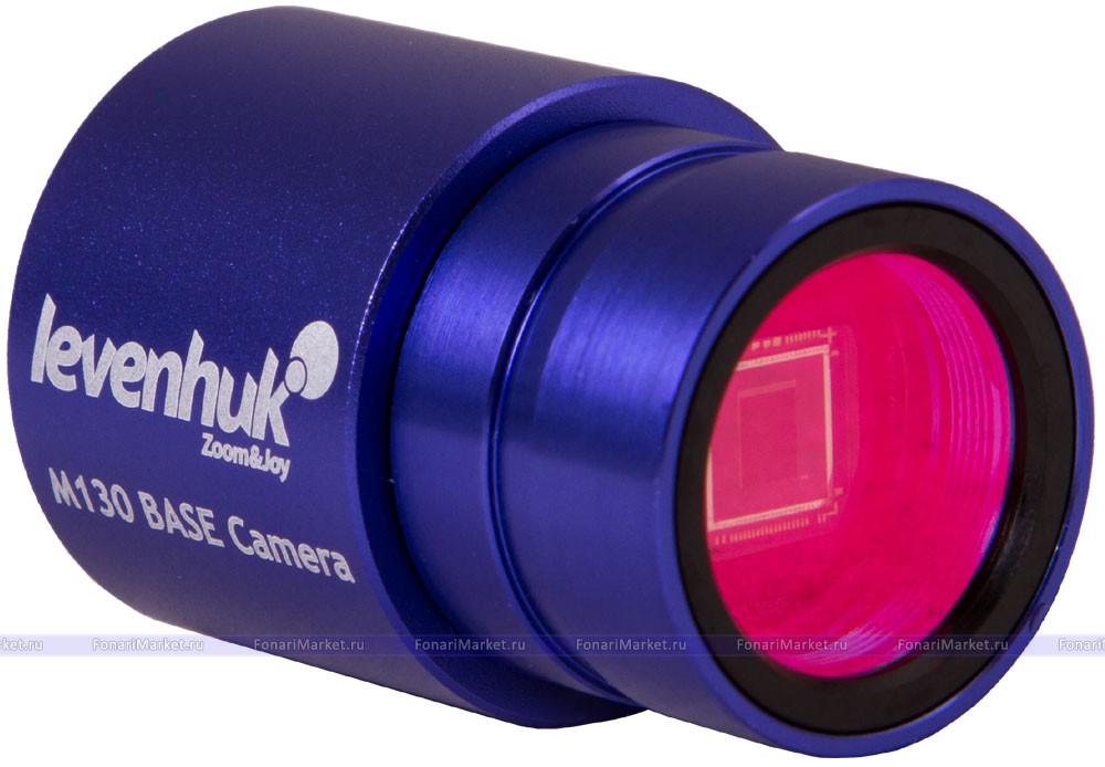 Цифровые камеры Levenhuk - Цифровая камера Levenhuk M130 BASE