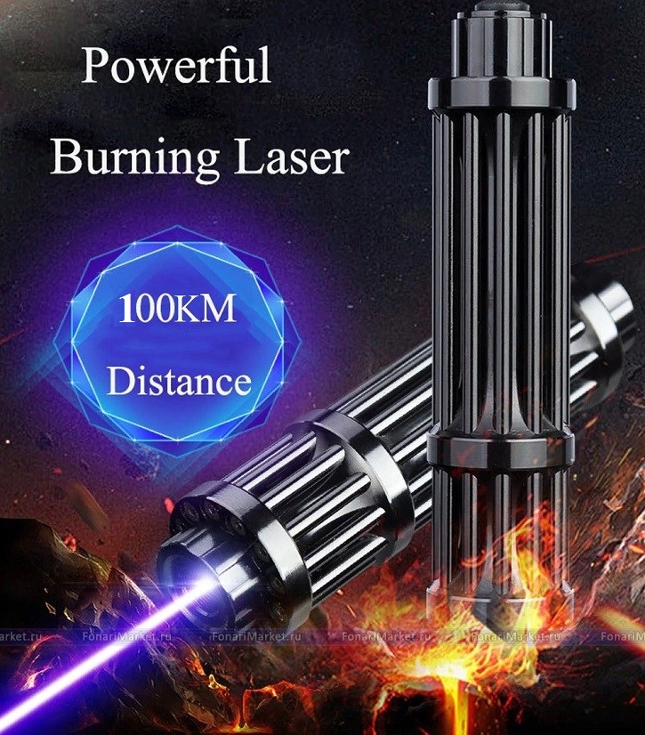 Лазерные указки - Синяя лазерная пушка 100000mW Меч Джедая 100W