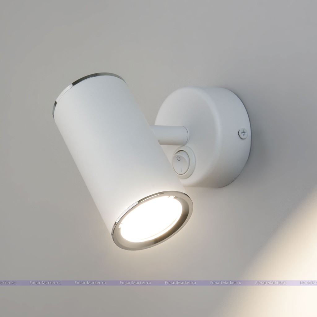 Настенные светильники - Настенный светильник Rutero GU10 SW MRL 1003 белый