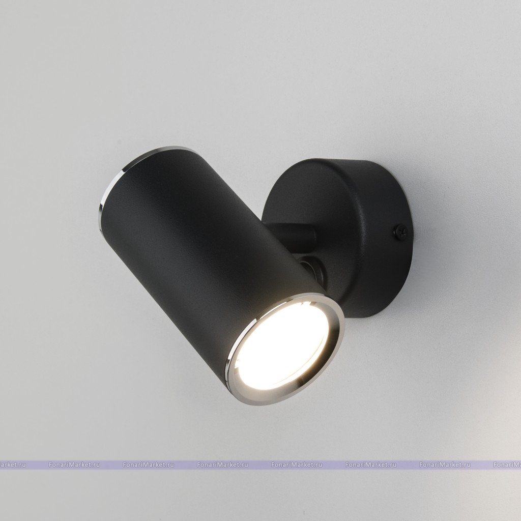 Настенные светильники - Настенный светильник Rutero GU10 SW MRL 1003 черный