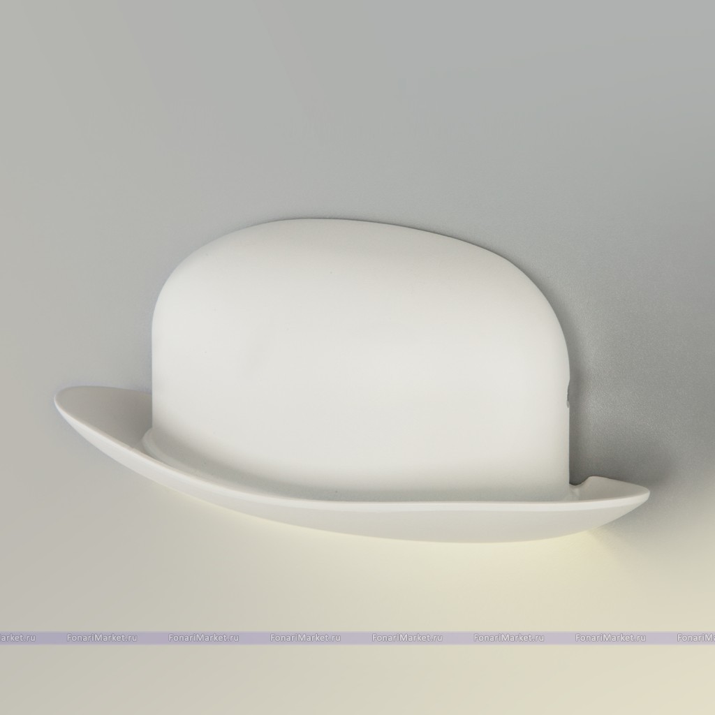 Настенные светильники - Настенный светильник Keip MRL LED 1011 белый