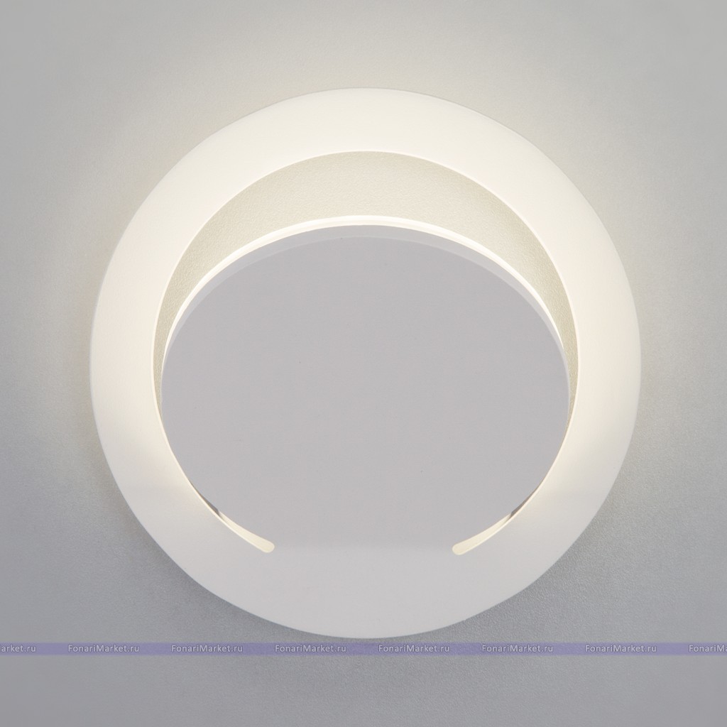 Настенные светильники - Настенный светильник Alero MRL LED 1010 белый