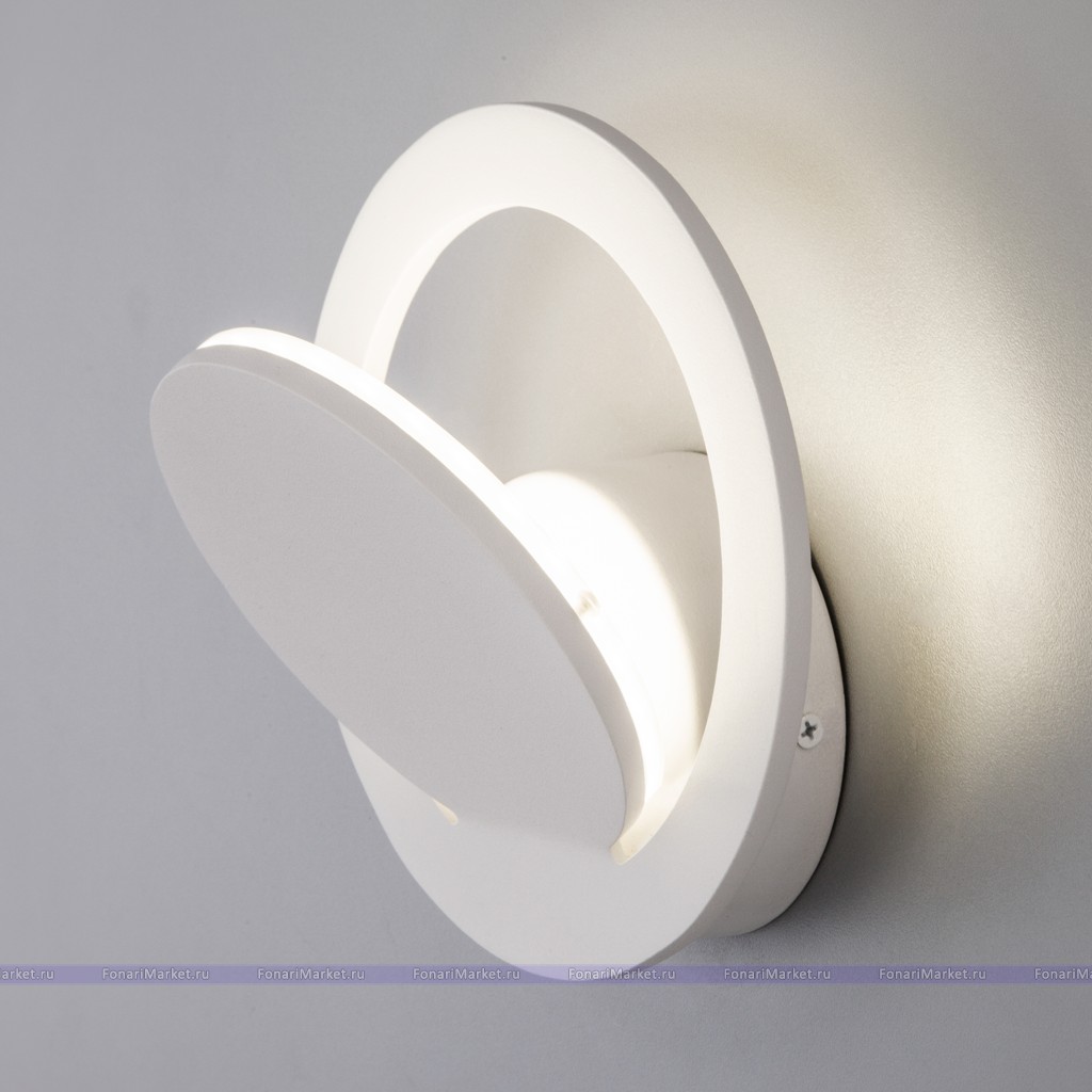 Настенные светильники - Настенный светильник Alero MRL LED 1010 белый