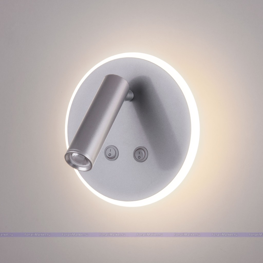 Настенные светильники - Настенный светильник Tera MRL LED 1014 серебро