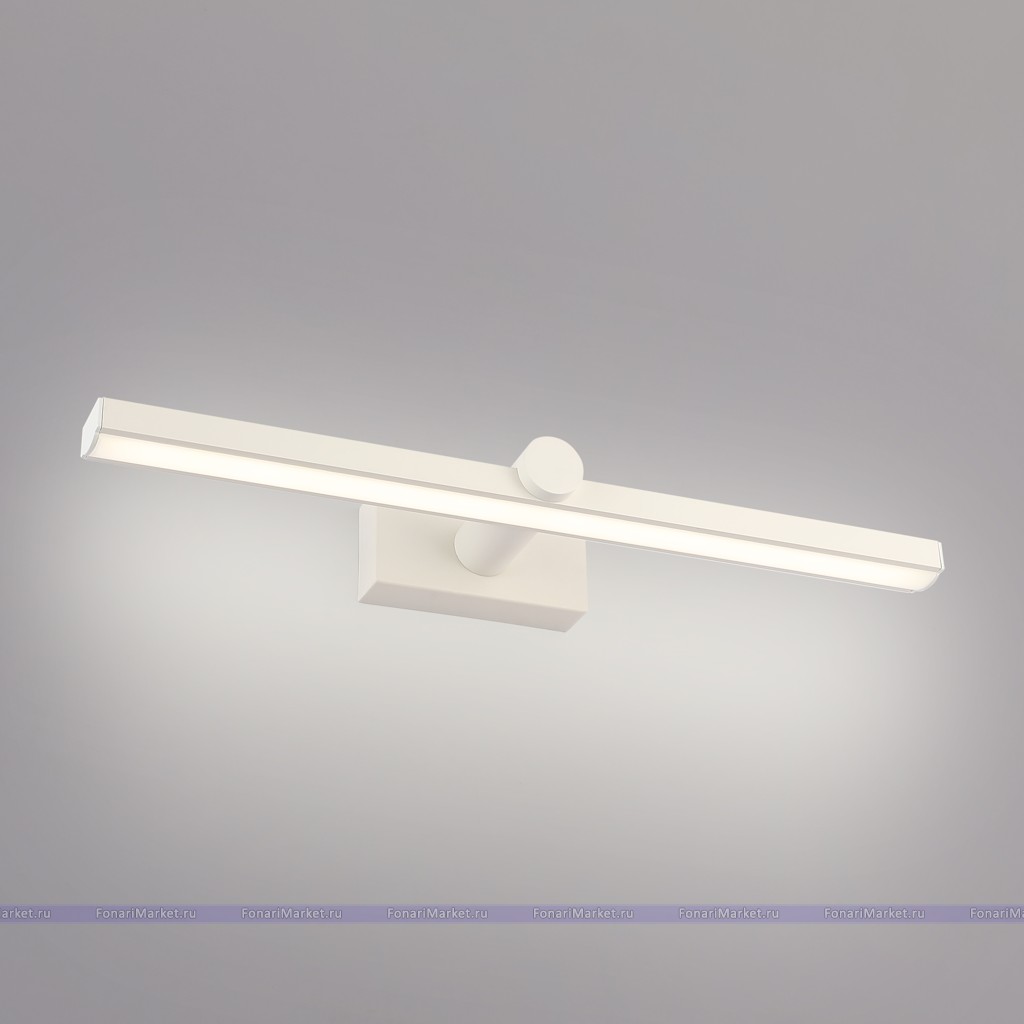 Настенные светильники - Настенный светильник Ontario MRL LED 1006 белый