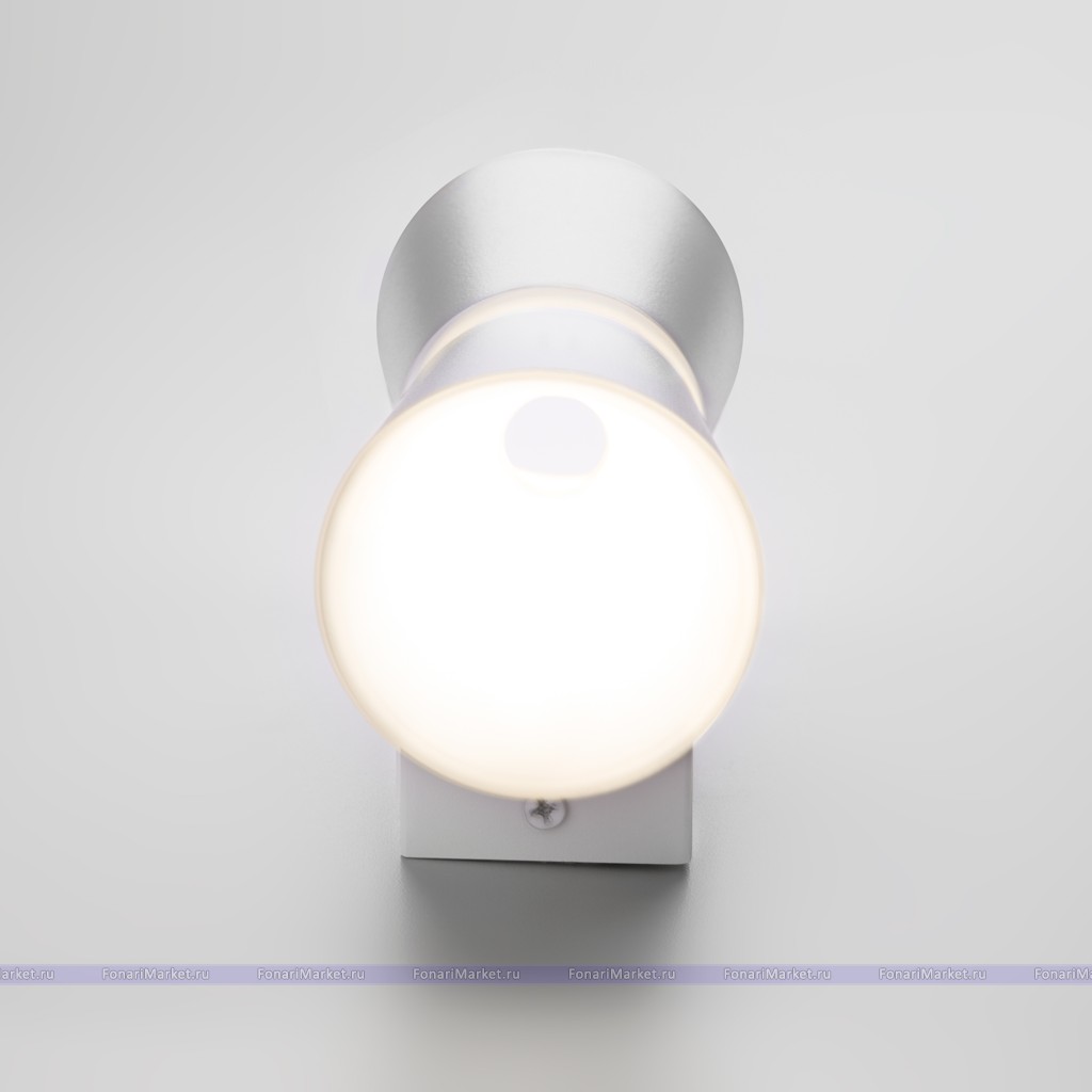 Настенные светильники - Настенный светильник Viare MRL LED 1003 белый