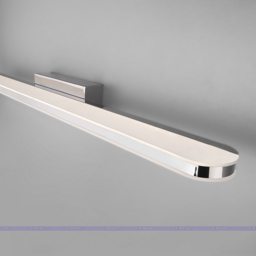 Настенные светильники - Настенный светильник Tersa MRL LED 1080 хром