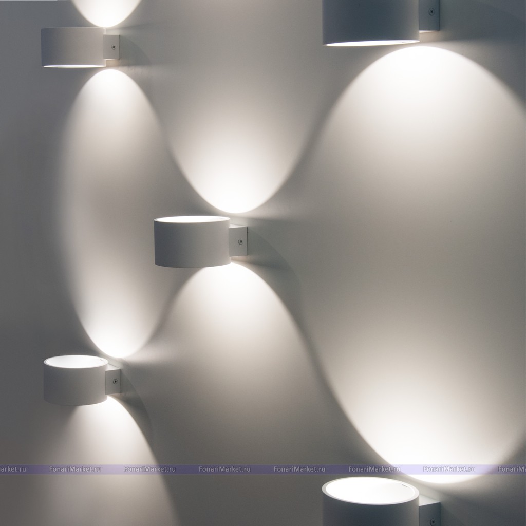 Настенные светильники - Настенный светильник Coneto MRL LED 1045 белый