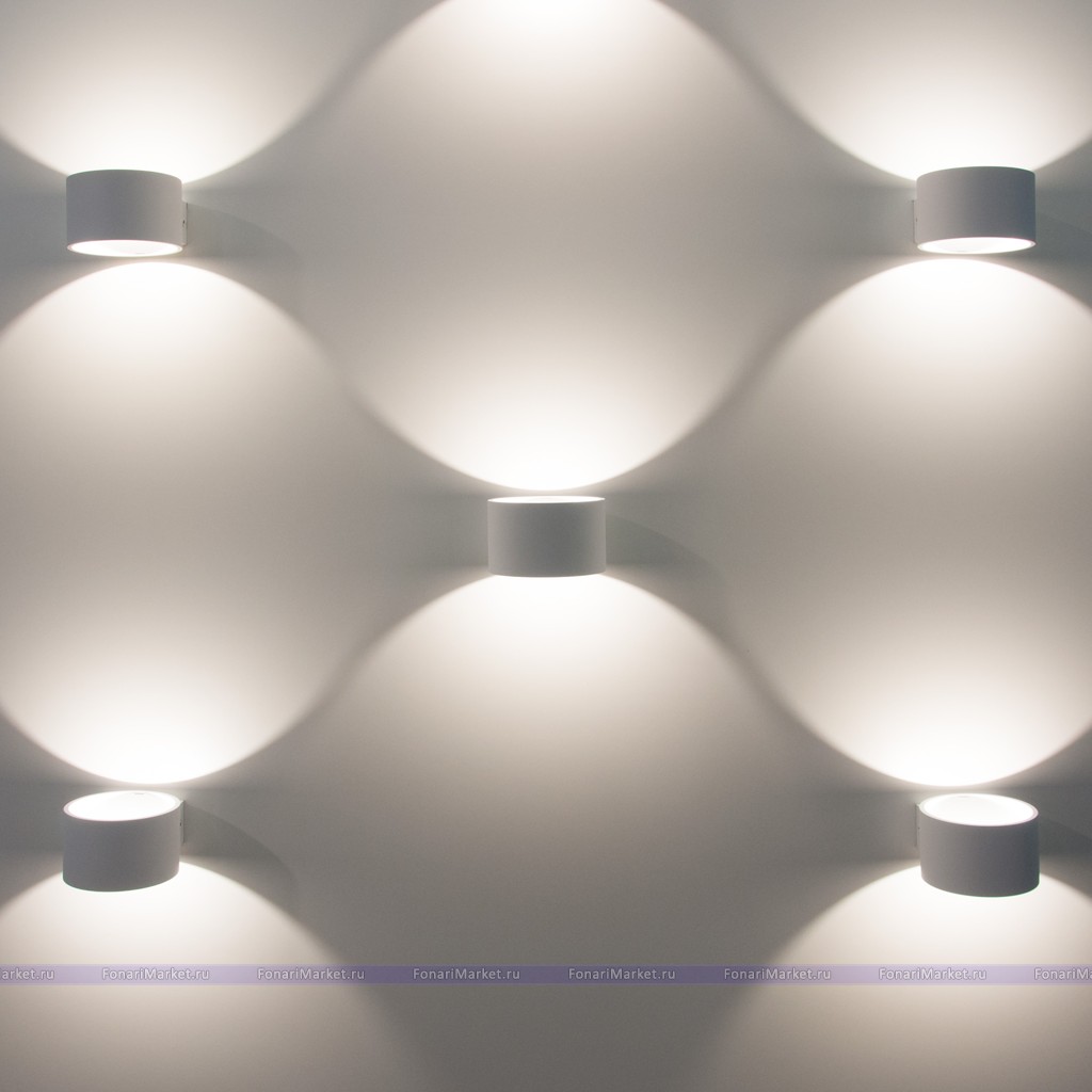 Настенные светильники - Настенный светильник Coneto MRL LED 1045 белый