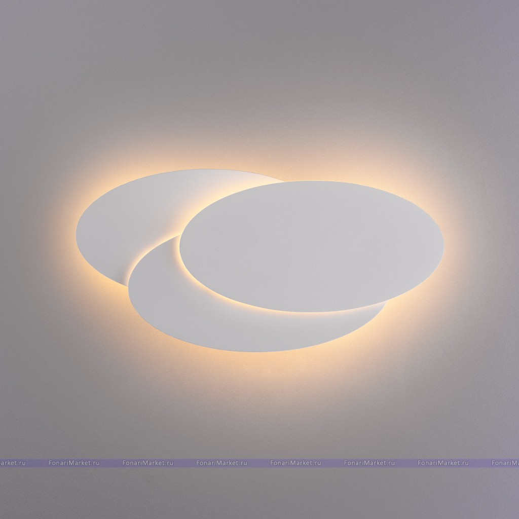 Настенные светильники - Настенный светильник Elips MRL LED 1014 белый матовый