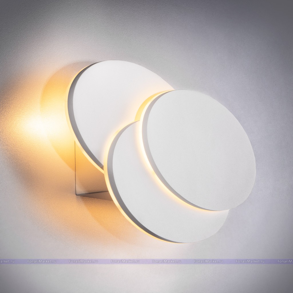 Настенные светильники - Настенный светильник Elips MRL LED 1014 белый матовый