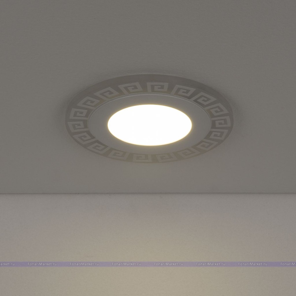 Потолочные светильники - Встраиваемый потолочный светильник DSS002 7+3W