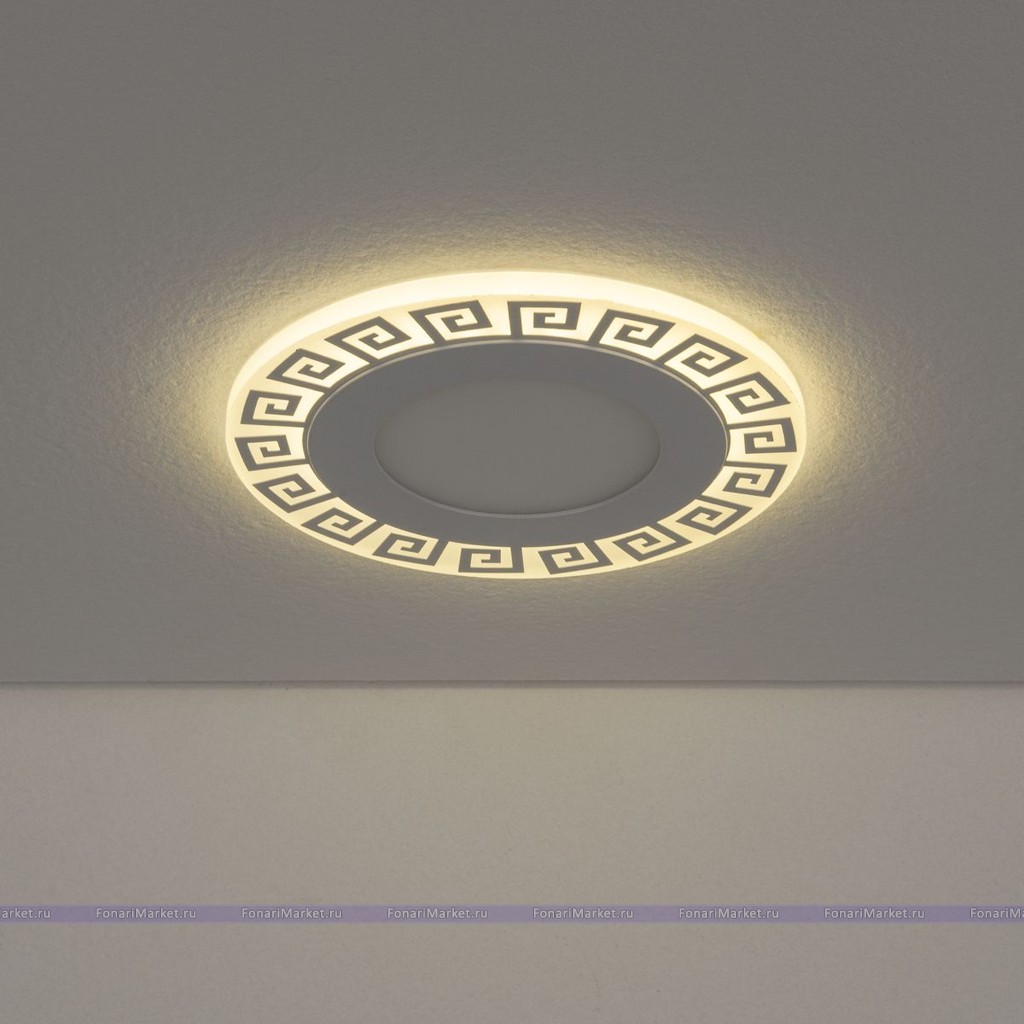 Потолочные светильники - Встраиваемый потолочный светильник DSS002 7+3W