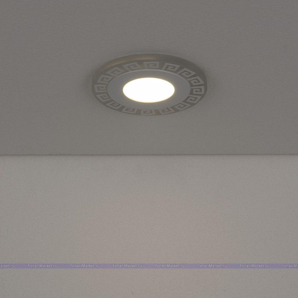 Потолочные светильники - Встраиваемый потолочный светильник DSS002 3+3W